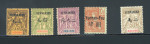 Stamp of Colonies françaises » Yunnan-Fou 1903-1908, Y&T n° 12 * signé Brun, n° 13-15 * et n°