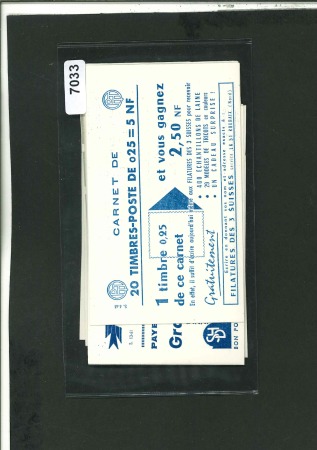 Stamp of France » Carnets 1960, sept carnets neufs ** au type Marianne de Decaris