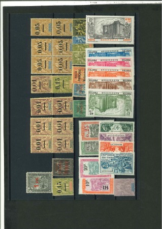 Stamp of Colonies françaises » Madagascar (Poste française) 1895-1939, petite collection neufs **/* uniquement