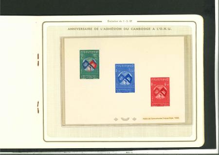 Stamp of Colonies françaises » Colonies Francaise Collections et Lots (Après Indépendance) 1952-1964, trois carnets du Vietnam Empire (dont carnet