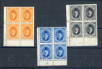 Stamp of Egypt » 1922-1936 King Fouad I Definitives » Issued Stamps 1923-24 First Portrait Issue 1m mint lower left block of four with control number missing,, plus two other blocks