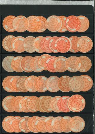 Stamp of Egypt » Interpostal Seals Collection of 93 unused type VIII interpostal seals