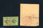 Stamp of Switzerland / Schweiz » Kantonalmarken » Genf 1843, Doppelgenf, Prachtstück mit Bogenrand