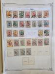 Stamp of Large Lots and Collections All World, 1840-1930, in 12 big Yvert albums
