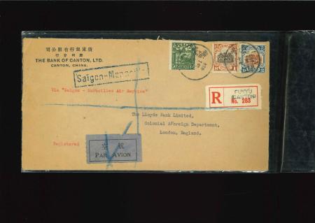 Stamp of China » Chinese Empire (1878-1949) » Chinese Republic China 1933 Punyu to London registered airmail cover