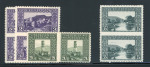 Stamp of Bosnia and Herzegovina » Austrian Post Offices Bosnia Bosnien 1906, 4 Werte m. UNGEZÄHNTEN Mitten