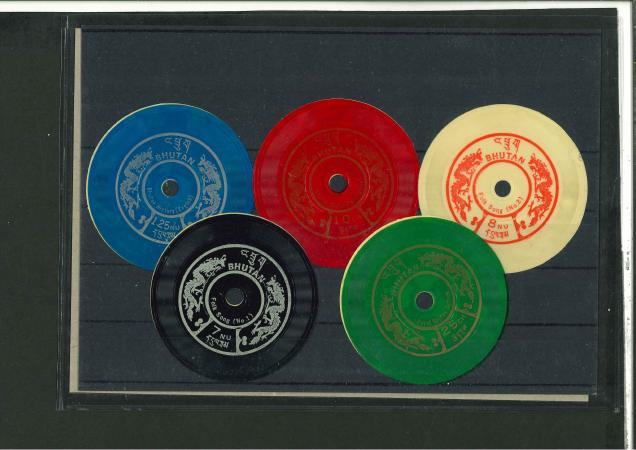 Stamp of Bhutan 1973 Talking stamps set 7 miniature records