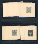 Stamp of Bosnia and Herzegovina » Austrian Post Offices Bosnia Bosnien-Herzegowina 1900-05 Schwarzdruck Einzelproben Wappen kpl