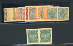 Stamp of Bosnia and Herzegovina » Austrian Post Offices Bosnia Bosnien-Herzegowina 1900-05 kpl. 3 Ausg. proofs