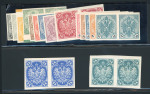 Stamp of Bosnia and Herzegovina » Austrian Post Offices Bosnia Bosnien-Herzegowina 1900-05 kpl. 3 Ausg. UNGEZ. Orig.-Farben postfr