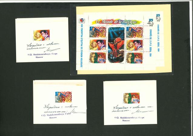 Stamp of Thematics » Music Madagascar 1994 Elvis, M. Monroe, John Lennon stamp and min sheet proofs