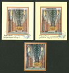 Stamp of Thematics » Architecture Churches Madagascar 1994 unissued min sheet proofs