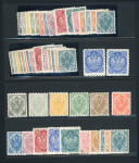 Stamp of Bosnia and Herzegovina » Austrian Post Offices Bosnia Bosnien-Herzegowina 1900-05 kpl. 3 Ausg. in 3 ungebr. Sätzen m. versch.Zhngn.
