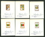 Stamp of Bangladesh Bangladesh 1989 Tropical Fruits sets of proofs
