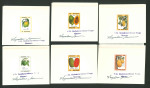 Stamp of Bangladesh Bangladesh 1989 Tropical Fruits sets of proofs
