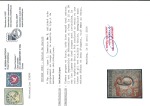 Stamp of Switzerland / Schweiz » Kantonalmarken » Zürich 1846, Zürich 6, Type 1, mit sehr seltener Abart « ohne Hintergrundlinien »