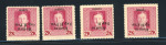 Stamp of Ukraine » Western Ukraine Western Ukraine 1919 2g on 2k varieties