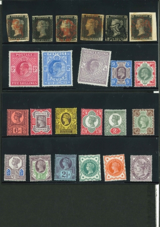 Stamp of Great Britain » Collections Box of miscellaneous GB articles in bags, and stacks of postcards
