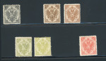 Stamp of Bosnia and Herzegovina » Austrian Post Offices Bosnia Bosnien-Herzegowina 1879-94 Kl. Lot meist Steindrucke