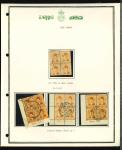 Stamp of Egypt » Collections 1937-53, used collection of Farouk with mostly blocks incl. control blocks plus several covers