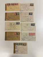 Stamp of Rhodesia Rhodesia postal history accumulation to Austria