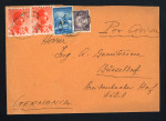 Stamp of Romania » Later Issues 1929-1935 Lot of 5 airmail items from Bucharest to Germany