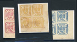 Stamp of Romania » United Principalities 1862-1864 1864 United Principalities Issue, 3,6 & 30 parale in blocks of 4