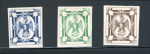 Stamp of Romania » United Principalities 1864-1865 Prince Cuza 1865 Prince Cuza unadopted essays of Martin Reister