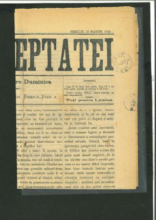 Stamp of Romania » Later Issues 1885/1889 King Carol I definitive issue stamps on 7 items