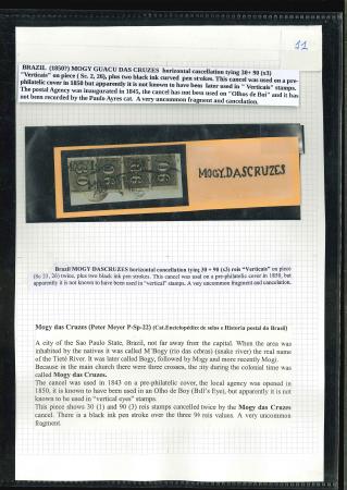 Stamp of Brazil 1850 (?) small letter fragment bearing 1850 verticais