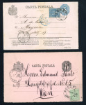 Stamp of Romania » 1872-79 Prince Carol I - Perforated 1877/1882 King Carol I "Bucharest" definitive issue stamps on covers (2) and uprated postcards (3)