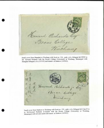 Stamp of China » Chinese Empire (1878-1949) » 1897-1911 Imperial Post 1903-1909, five letters and one postcard, addressed to Howard Richards, Director of the Boone College in Wuchang