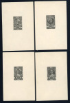 Stamp of Austria » 1890-1918 Issues  Austria Österreich 1910 SCHWARZDRUCK EINZELPROBENSERIE VON KPL. 22 STÜCK