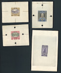 Stamp of Austria » 1890-1918 Issues  Austria Österreich 1910 EINZELPROBENSERIE in Originalfarben VON KPL. 17 STÜCK