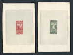 Stamp of Austria » 1890-1918 Issues  Austria Österreich 1910 EINZELPROBENSERIE in Originalfarben VON KPL. 17 STÜCK