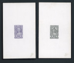Stamp of Austria » 1890-1918 Issues  Austria Österreich 1910 EINZELPROBENSERIE in Originalfarben VON KPL. 17 STÜCK