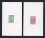 Stamp of Austria » 1890-1918 Issues  Austria Österreich 1910 EINZELPROBENSERIE in Originalfarben VON KPL. 17 STÜCK