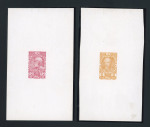 Stamp of Austria » 1890-1918 Issues  Austria Österreich 1910 EINZELPROBENSERIE in Originalfarben VON KPL. 17 STÜCK