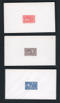 Stamp of Austria » 1890-1918 Issues  Austria Österreich 1910 EINZELPROBENSERIE in Originalfarben VON KPL. 17 STÜCK