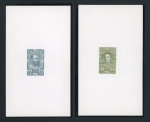 Stamp of Austria » 1890-1918 Issues  Austria Österreich 1910 EINZELPROBENSERIE in Originalfarben VON KPL. 17 STÜCK