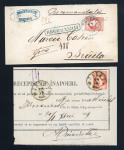 Stamp of Romania » 1868-70 Prince Carol I - New Currency 1868/70 Group of 5 fragments/fronts of cover franked with 18 bani in various shades