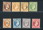 Stamp of Greece » Large Hermes Heads » 1861 Paris print Complete franked set of the Paris printing (1861) including the two shades of the 2 lepta.