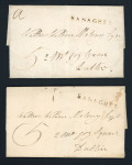 Stamp of Ireland » Postal History (Arranged alphabetically by County) Offaly - Banagher: 1802 Folded entire to Mountjoy Square, Dublin, showing on face clear strike of the linear BANAGHER hs in black, with a manuscript "a" (alphabet window) indicating that the cover had been missorted to t