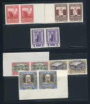 Stamp of Austria » 1890-1918 Issues  Austria Österreich 1908 60H bis 10K kpl. in ungummierten Paaren, R!