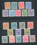 Stamp of Austria » 1890-1918 Issues  Austria Österreich 1908 Farbenspiel 49 Werte Farbproben in LZ postfr.