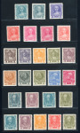 Stamp of Austria » 1890-1918 Issues  Austria Österreich 1908 Farbenspiel 49 Werte Farbproben in LZ postfr.