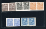 Stamp of Austria » 1890-1918 Issues  Austria Österreich 1908 Farbenspiel 25H