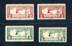 Stamp of Austria » 1890-1918 Issues  Austria Österreich 1917 Eilmarken, bessere Zähnungen
