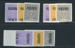 Stamp of Austria » 1890-1918 Issues  Austria Österreich 1918 Flugpost kpl. ungez. + 2 Normalsätze