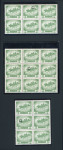 Stamp of Austria » 1890-1918 Issues  Austria Österreich 1915 Kriegsbilder 5H. 3x Plattenfehler